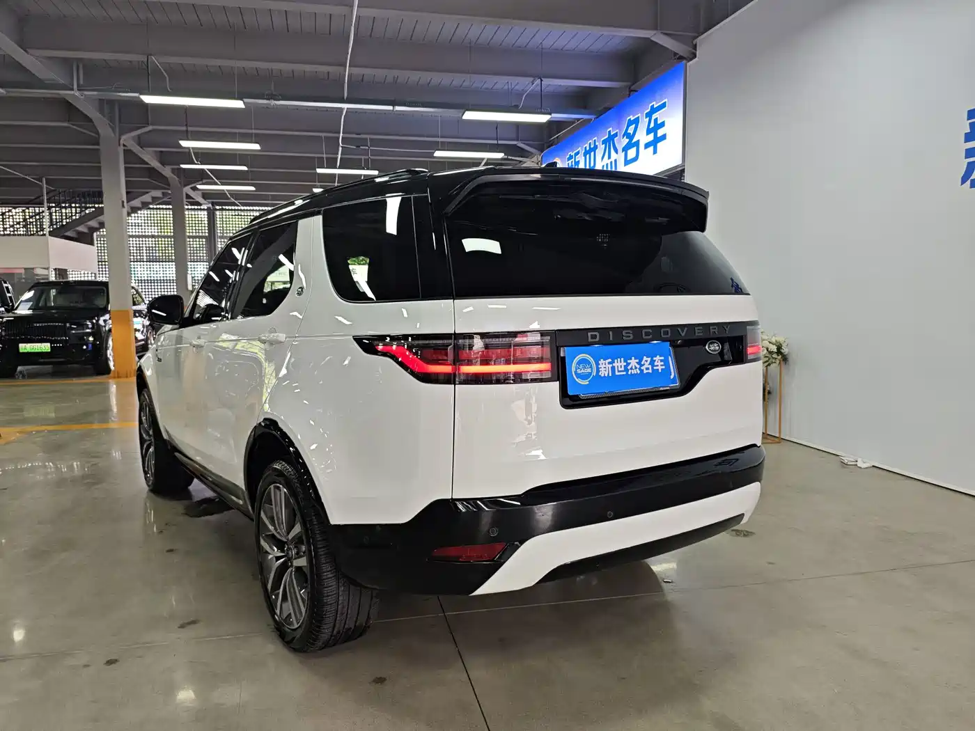 Land Rover Discovery 2024 2024 360PS Dynamic SE