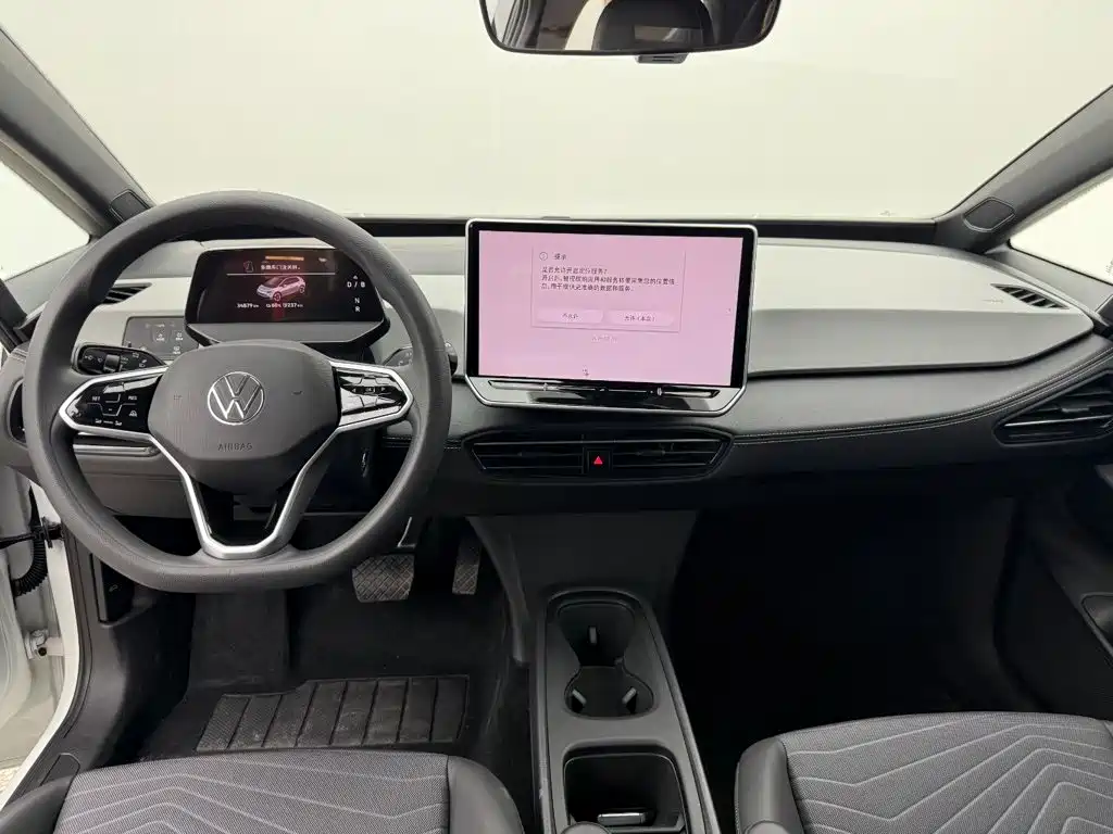 Volkswagen ID.3 2025 2025 Smart Pure Intelligent Edition