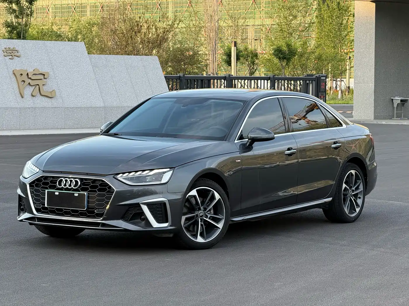 Audi A4L 2022 40 TFSI Fashion Dynamic