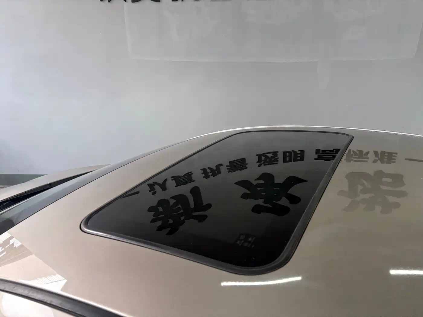 Hyundai Langdong 2016 1.6L Automatic Premium Edition фото 11