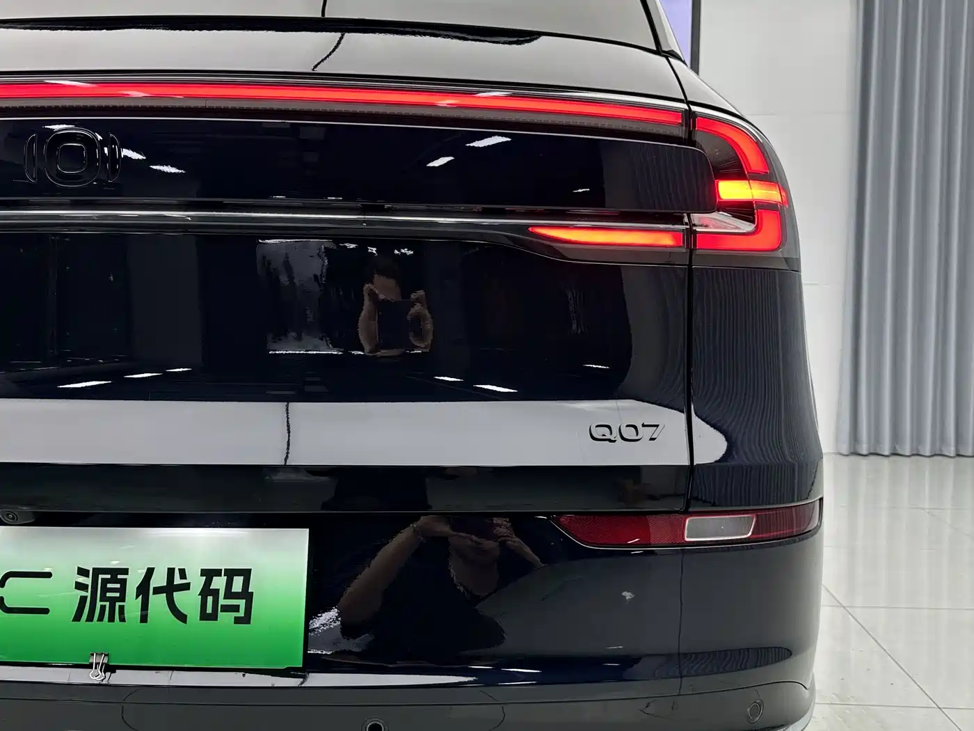 Changan Qiyuan Q07 2025 2025 Model 215 Flagship PLUS