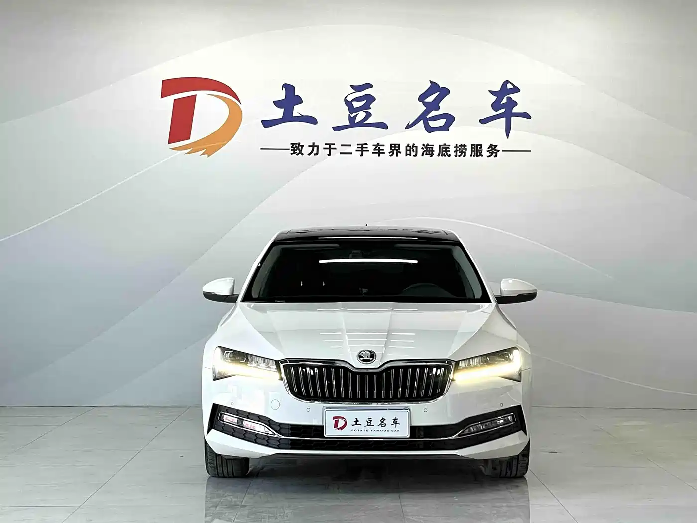 Škoda Superb 2021 TSI280 DSG Comfort Edition фото 2