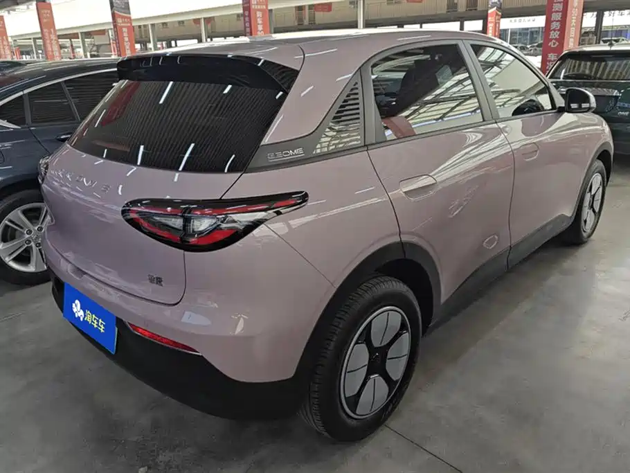 GEELY GALAXY STAR WISH