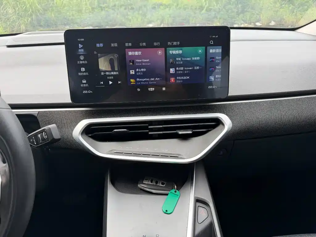 Geely Geometry C 2021 2021 C400 Cube Edition