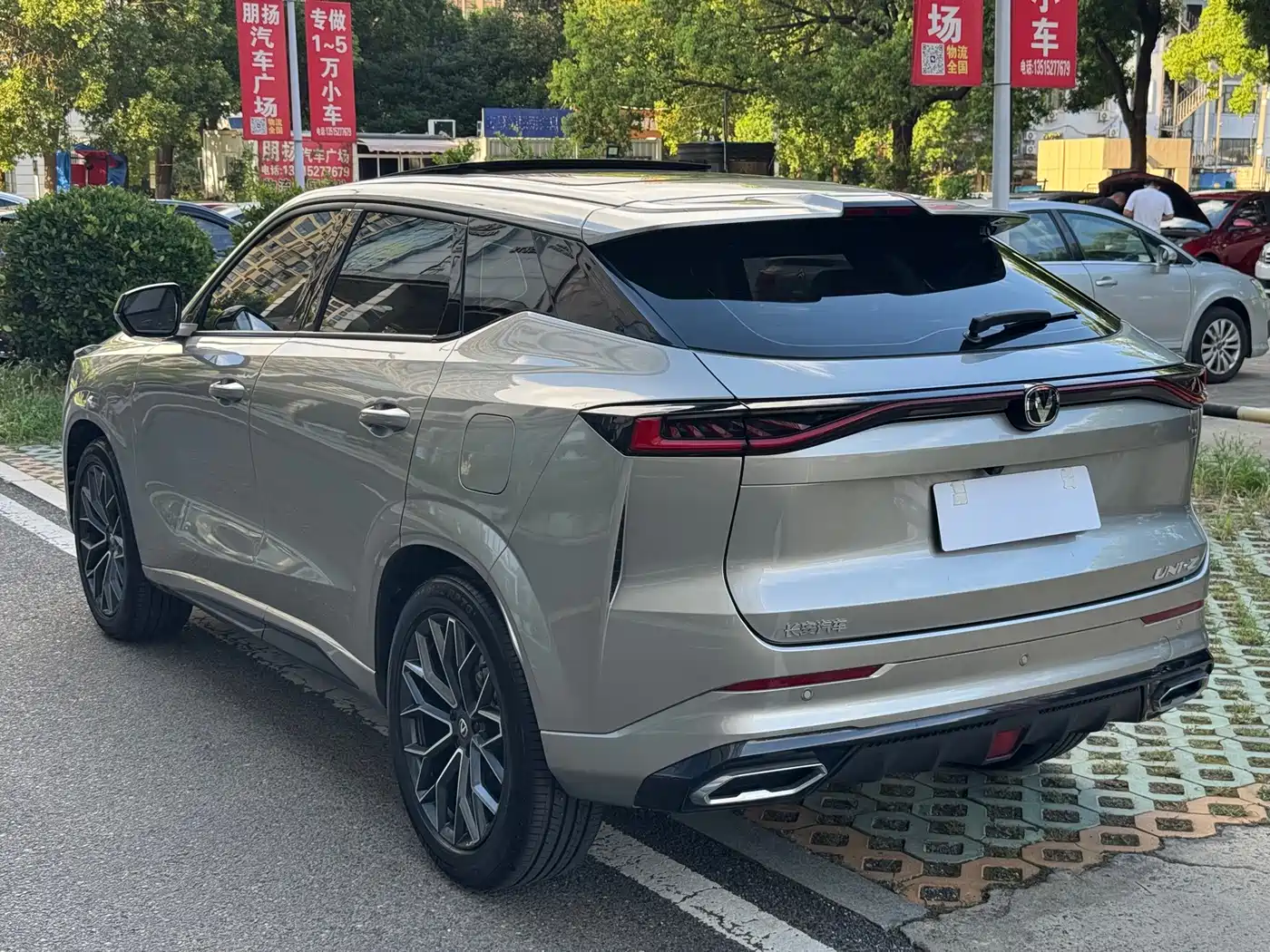 Changan UNI-Z 2025 2025 1.5T Luxury Edition