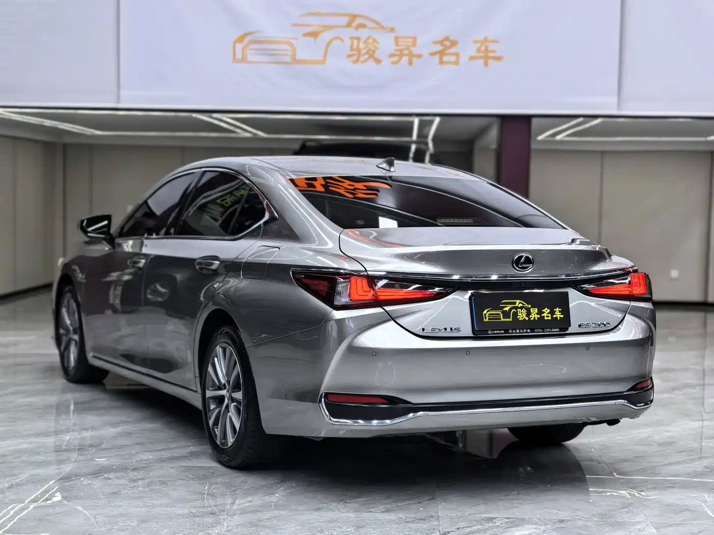 Фото 4 - Lexus ES