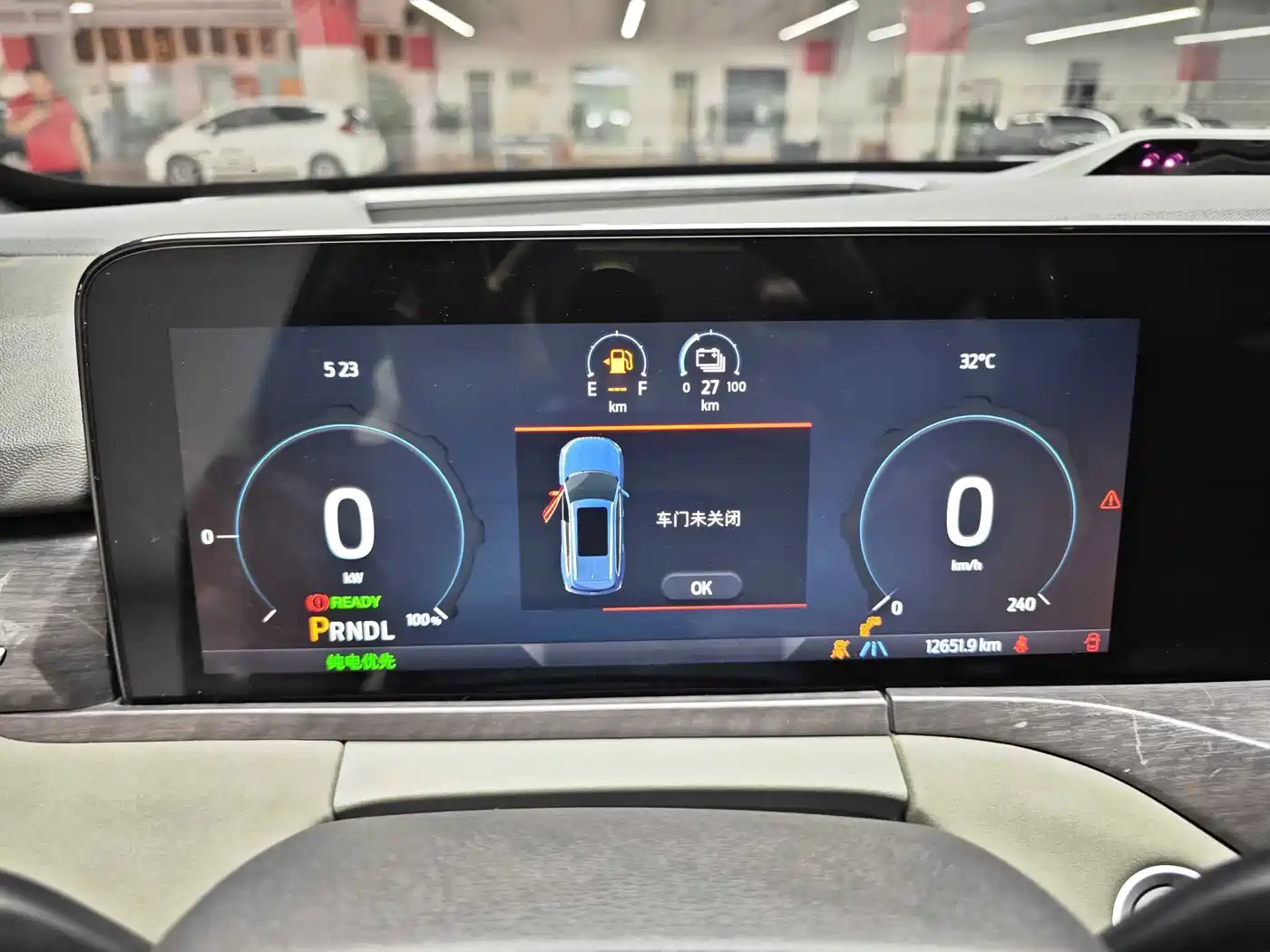 Ford Lingyu New Energy 2026 2025 Premium Leader PLUS