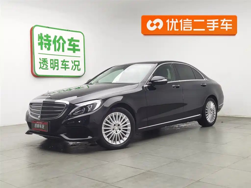 Mercedes-Benz C-Class 2016 C 180 L