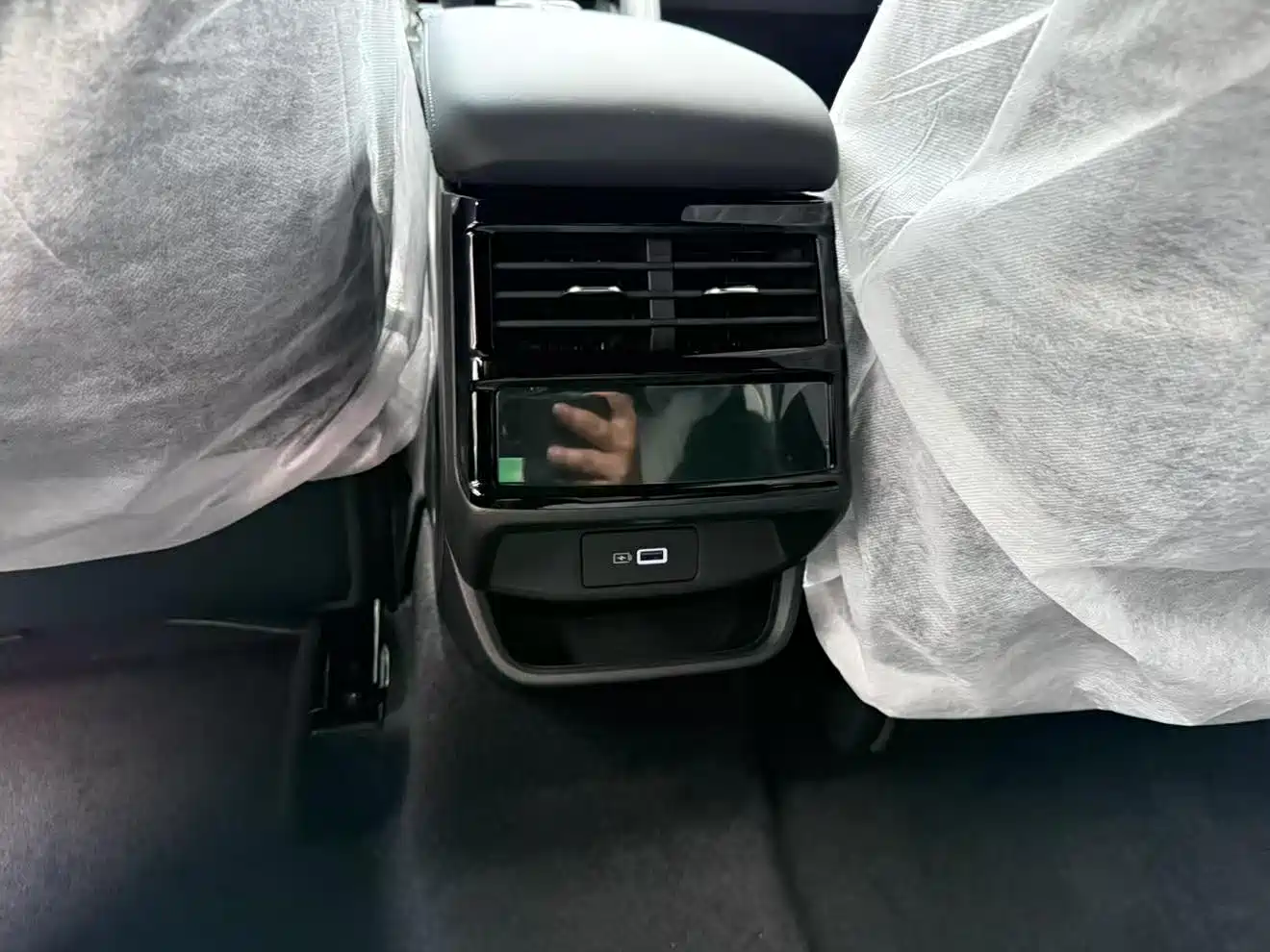 GEELY AUTOMOBILE XINGYUE L