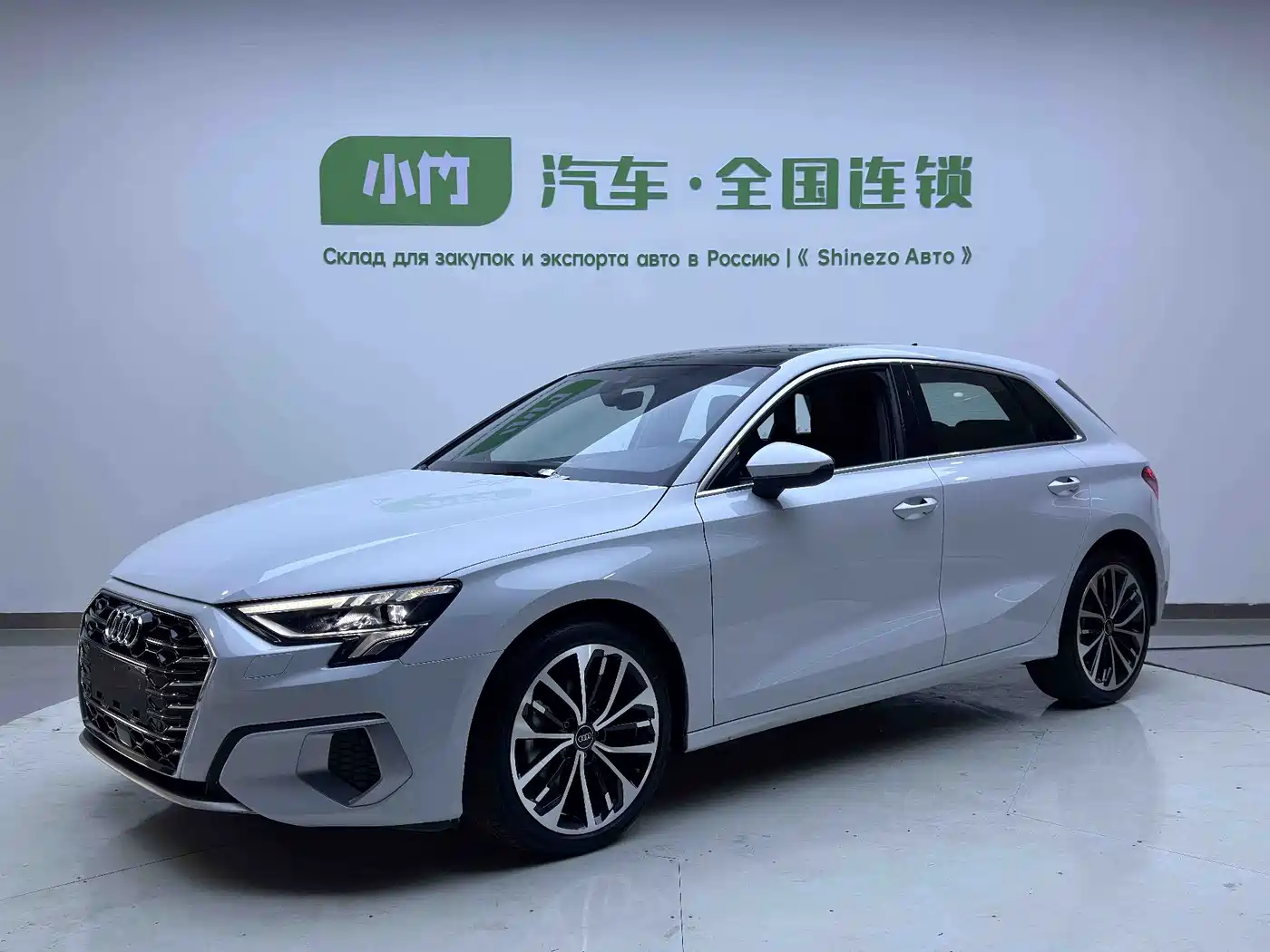 Audi A3 2023 Sportback 35 TFSI Luxury Elegance