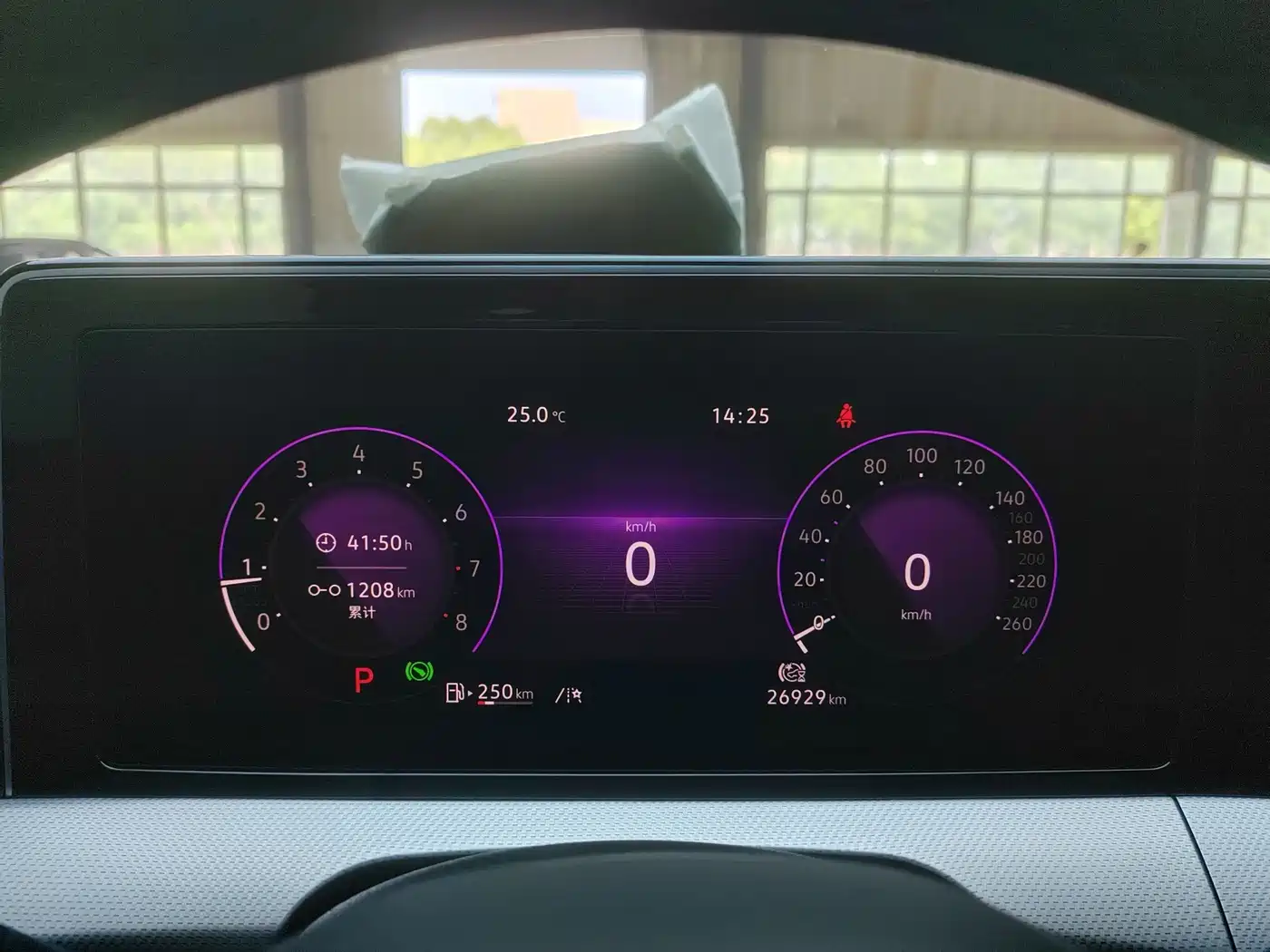 Volkswagen Lamando, миниатюра 11
