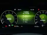 Фото 7 - Volkswagen Teramont