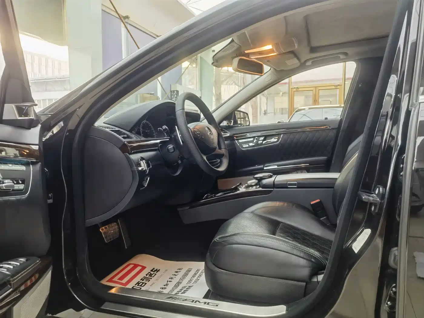 Mercedes-Benz S-Class AMG 2010 AMG S 65 фото 13