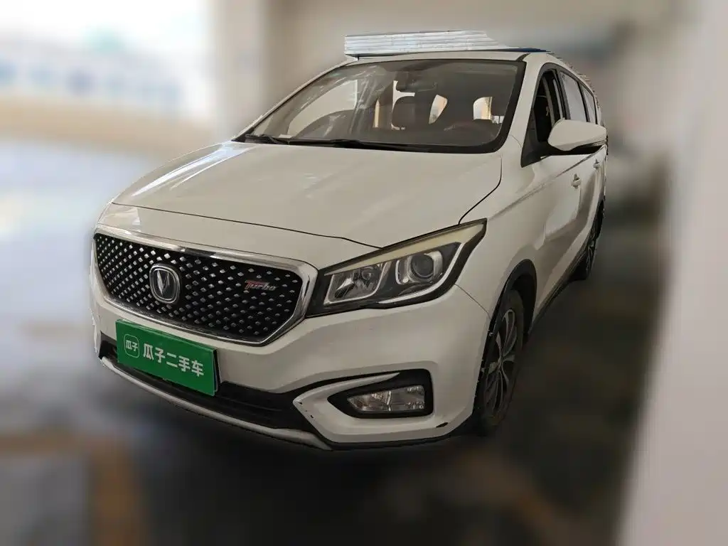 Changan Lingxuan 2018 2017 1.5T Manual LOHAS Happiness Edition