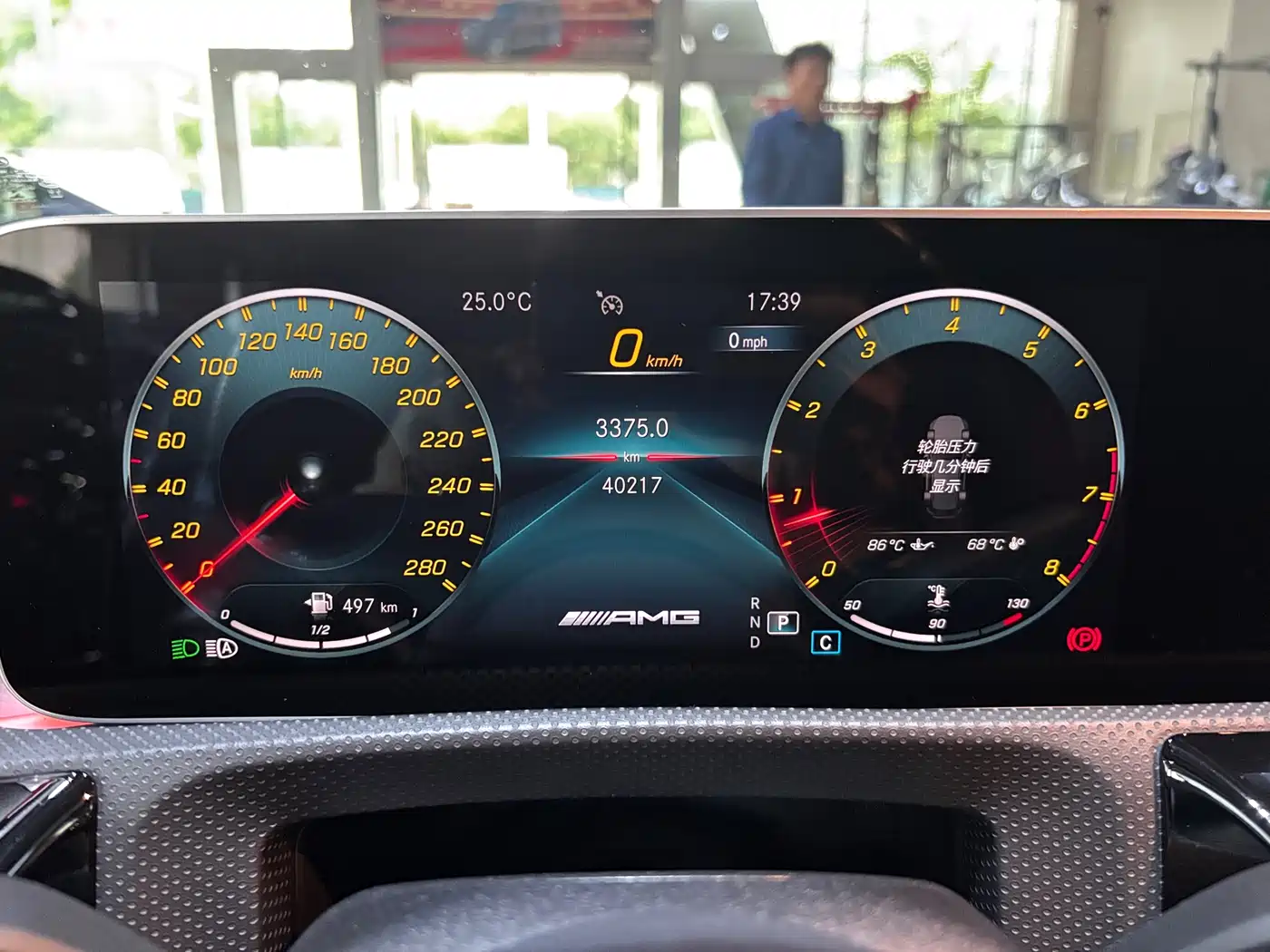 Mercedes-Benz A-Class AMG (Import) 2020 Facelift AMG A 35 4MATIC фото 7