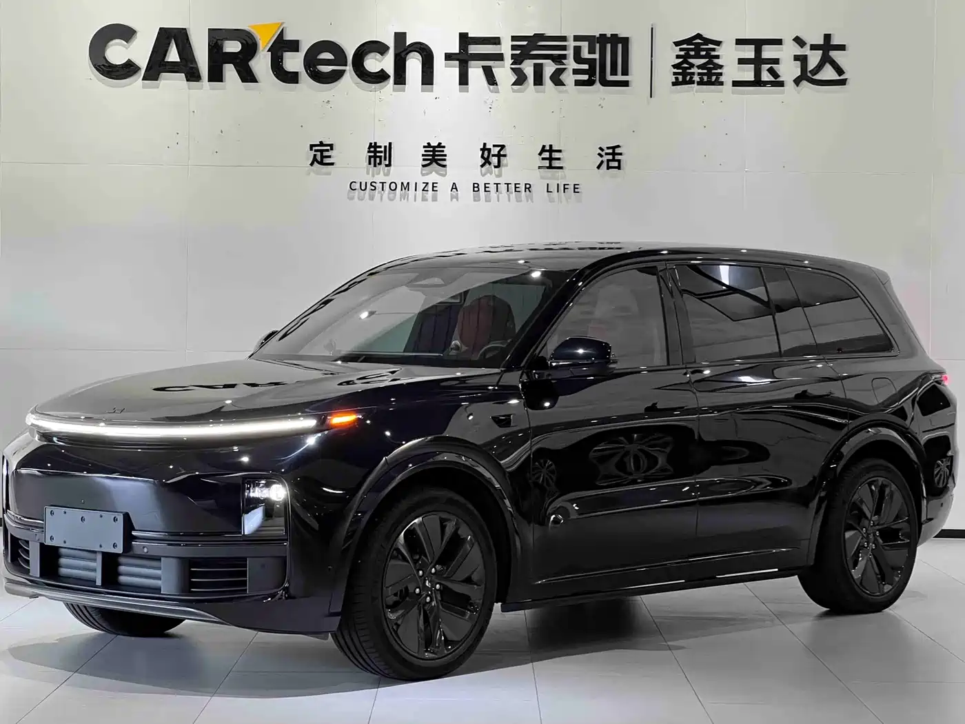Li Auto L9 2024