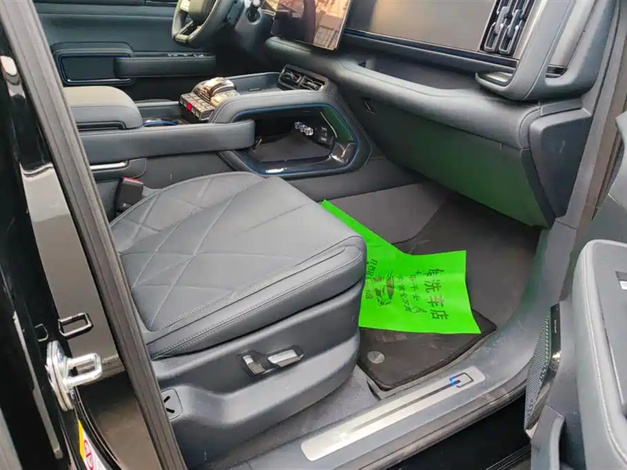 FANG CHENG BAO LEOPARD 5