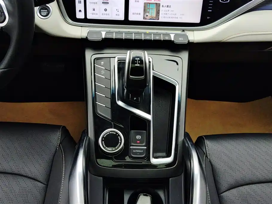 GEELY AUTOMOBILE BOYUE