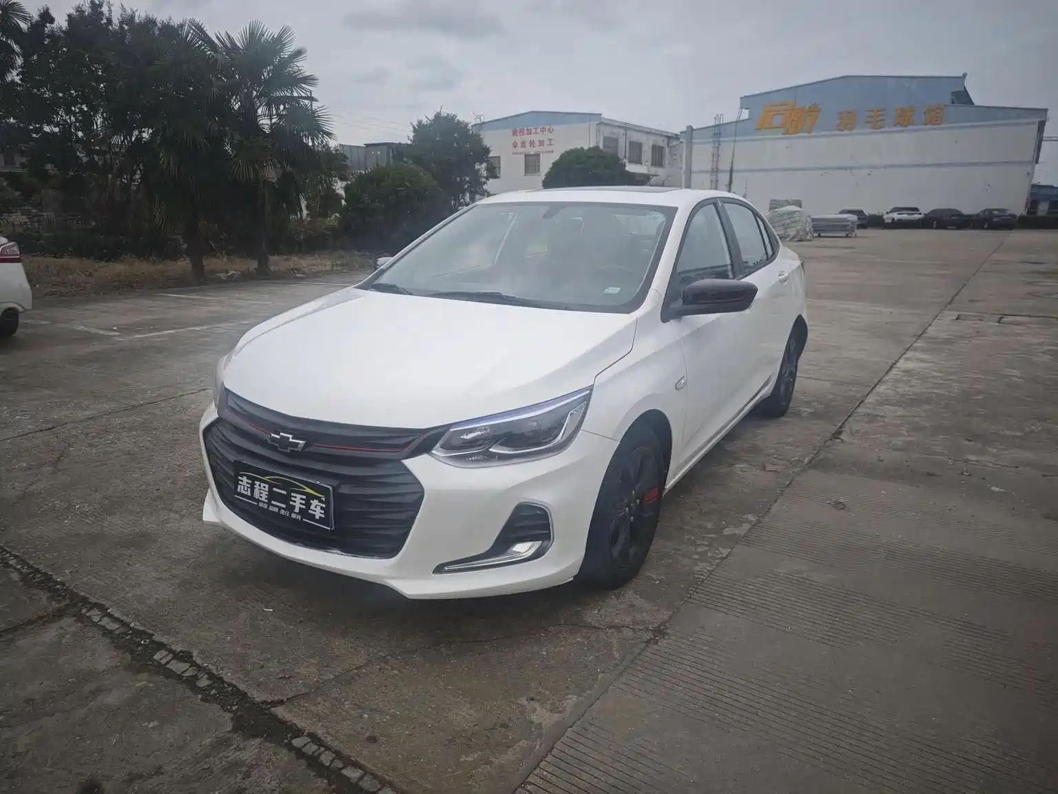 Photo 1 - Chevrolet Cavalier