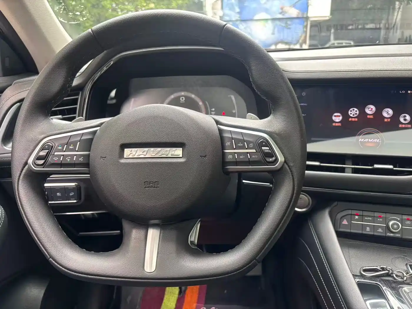 Haval F7 2019 1.5T 2WD i-Trend China VI фото 13