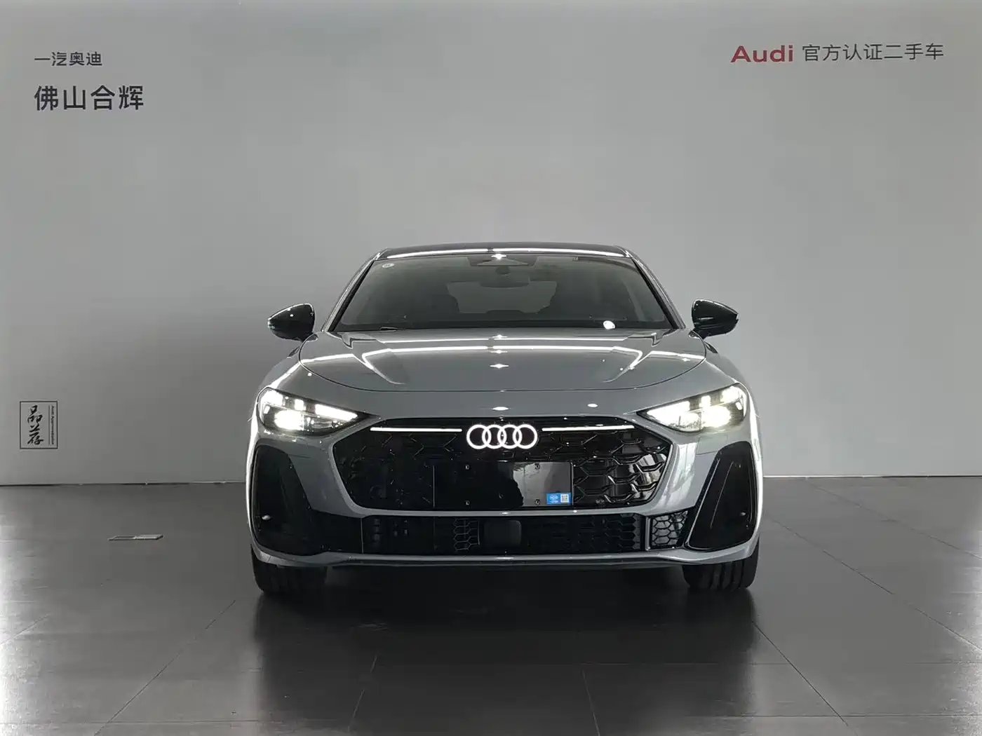 Audi A5L 2025 2.0T Sport Edition quattro фото 2