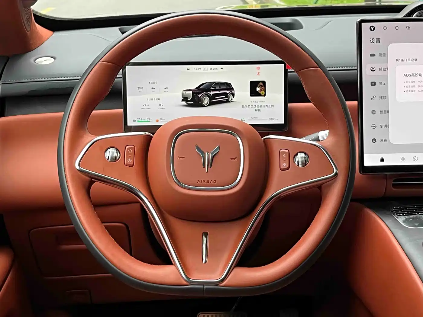 Voyah Auto VOYAH Taisan 2026 2026 Model Quad-LiDAR Edition