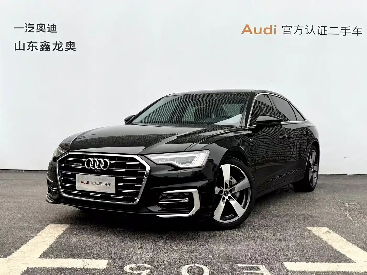 Audi A6L 2023 Facelift 45 TFSI quattro Premium Dynamic