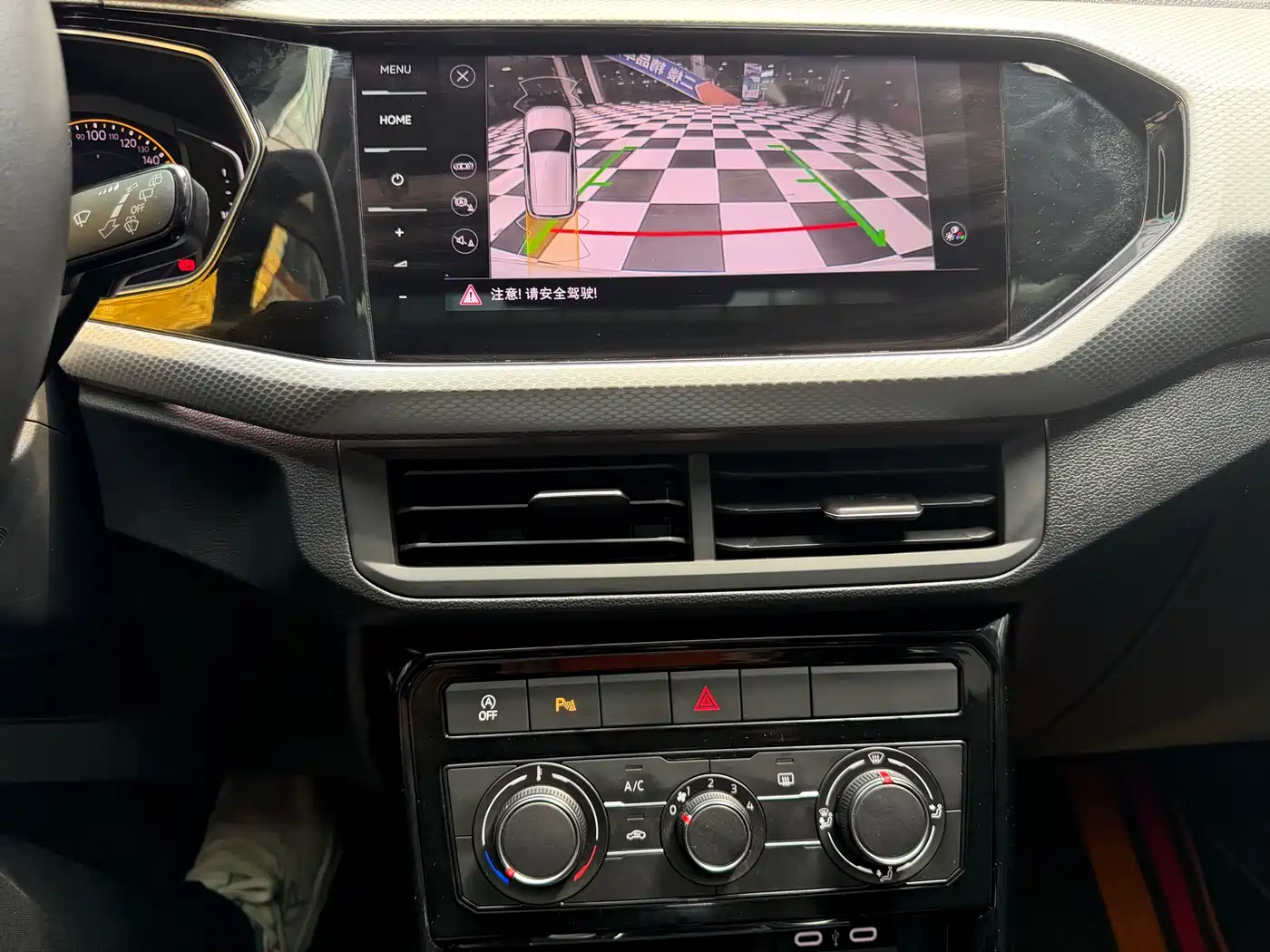 Volkswagen Tanying 2021 1.5L Automatic Smart Connect Edition фото 11