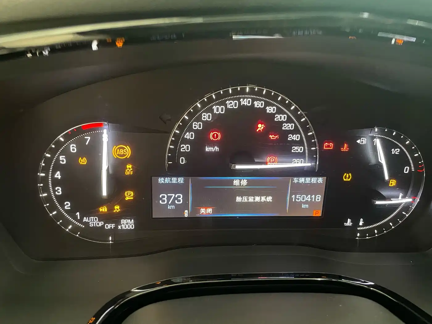 Cadillac XT5 2016 2016 25T Luxury Model