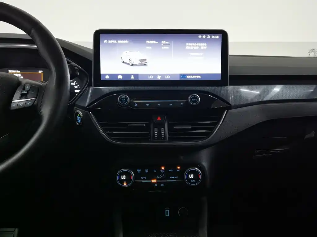 Ford Focus Active 2020 2020 EcoBoost 180 Auto Sporty Edition
