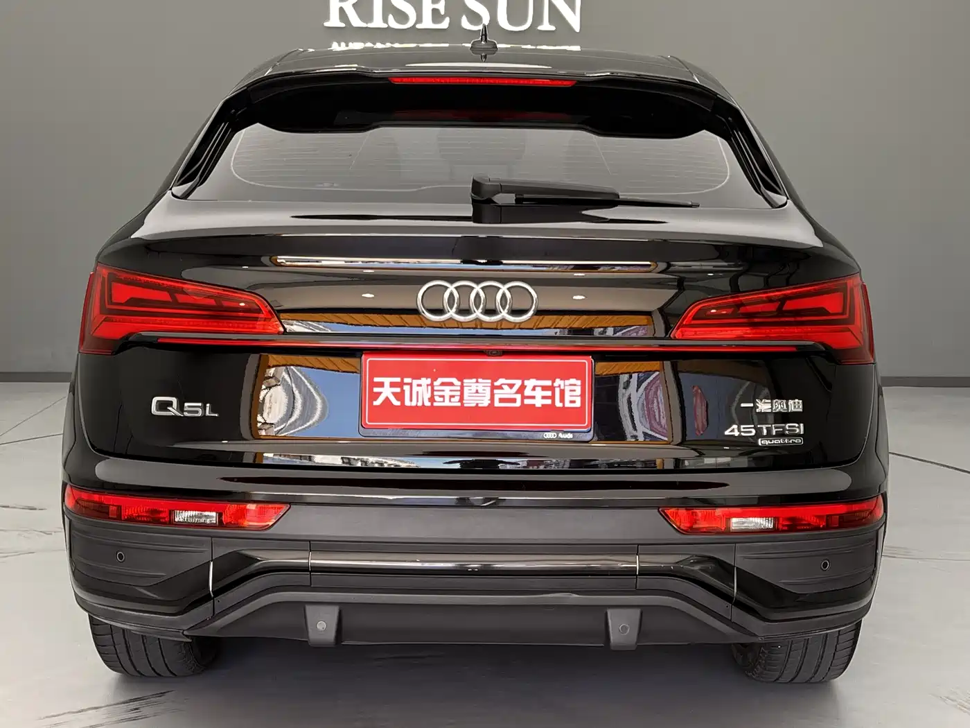 Audi Q5L Sportback 2022 2022 40 TFSI Luxury