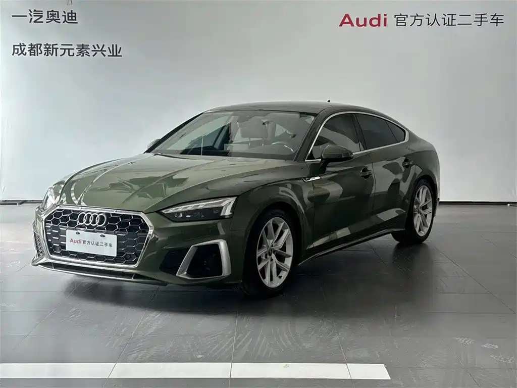 Audi A5 (Import) 2023 2023 Sportback 40 TFSI Fashion Dynamic