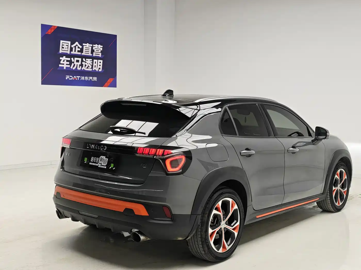 Lynk & Co 02 2018 2018 Model 1.5T DCT 2WD Yao Pro Edition China V