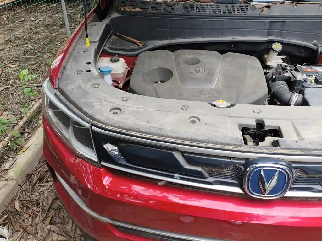 Changan CS35 PLUS 2019 2018 1.6L Automatic Cool Connect China V