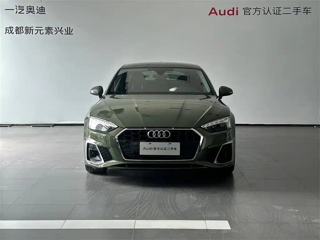 Audi A5 (Import) 2023 2023 Sportback 40 TFSI Fashion Dynamic