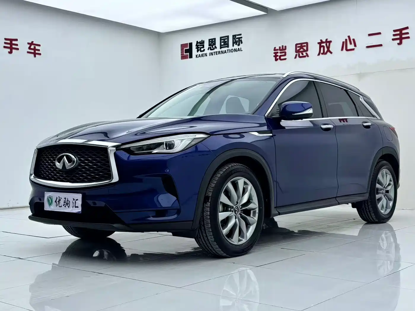 Infiniti QX50 2022 2.0T AWD Elite Edition