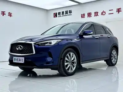 Infiniti QX50