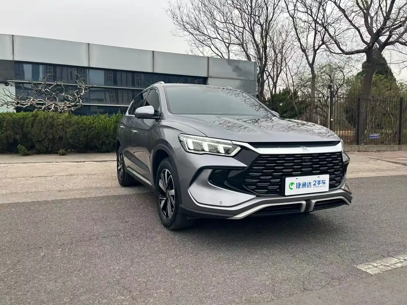 BYD SONGJIANG NEW ENERGY