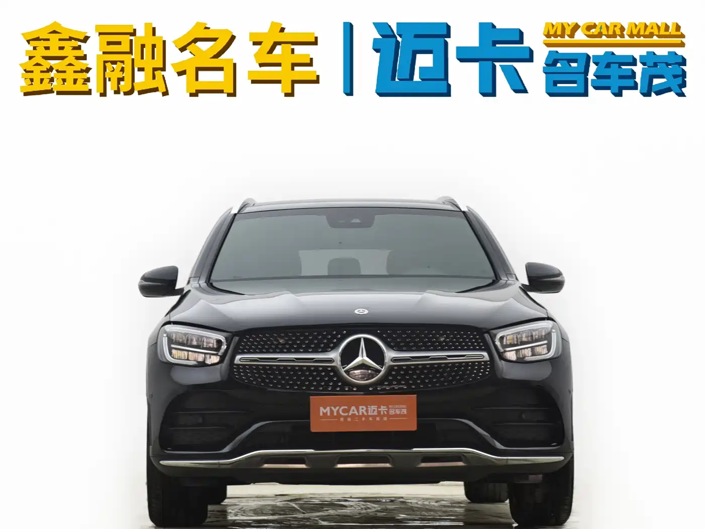 Mercedes-Benz GLC 2021 GLC 300 L 4MATIC Sporty фото 16