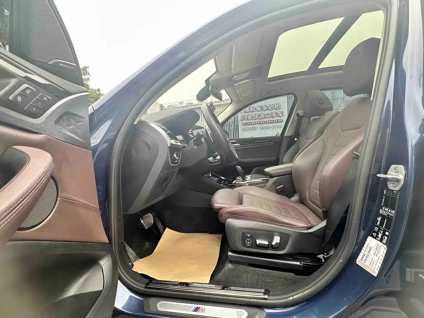 BMW X3 2021 xDrive30i Leading M Sport Package фото 5