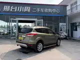 Photo 9 - Ford Kuga