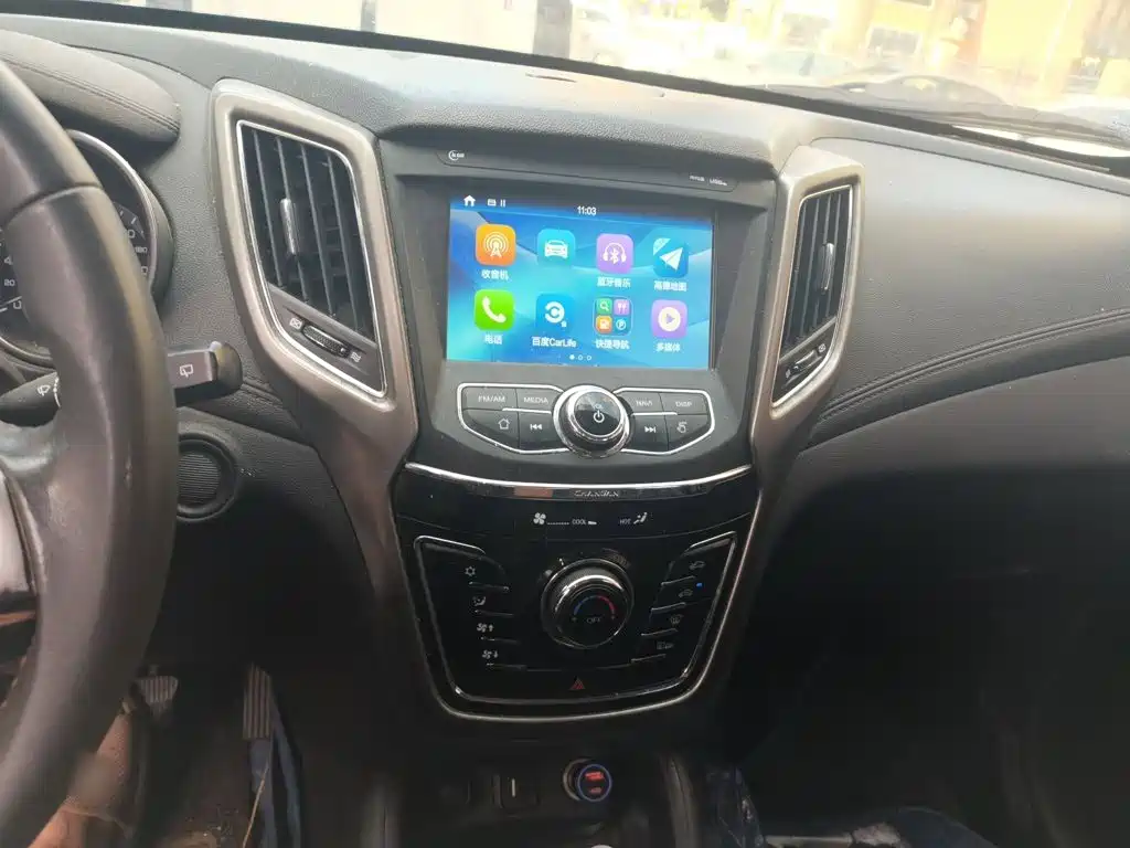 Changan CS35 2019 2017 1.6L Auto Luxury