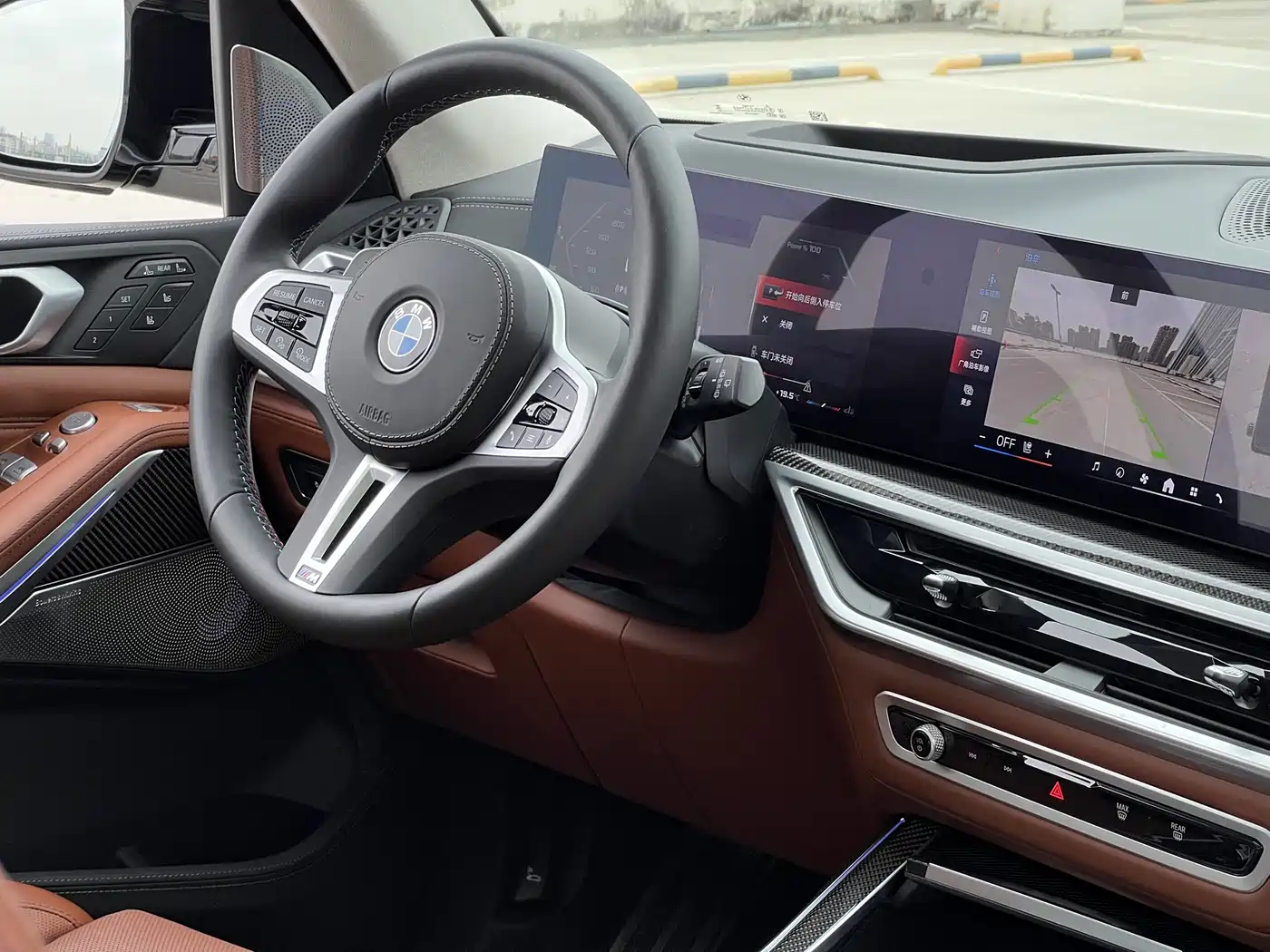 BMW X7 M60I