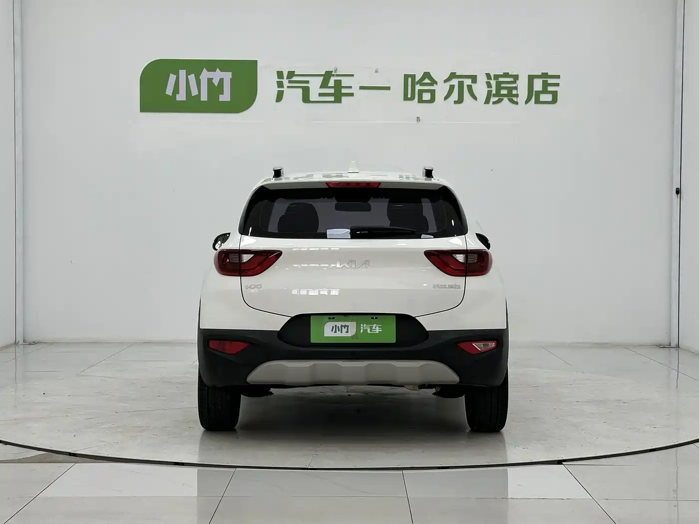 Kia KX1 2024 2021 1.4L Automatic Fun Edition