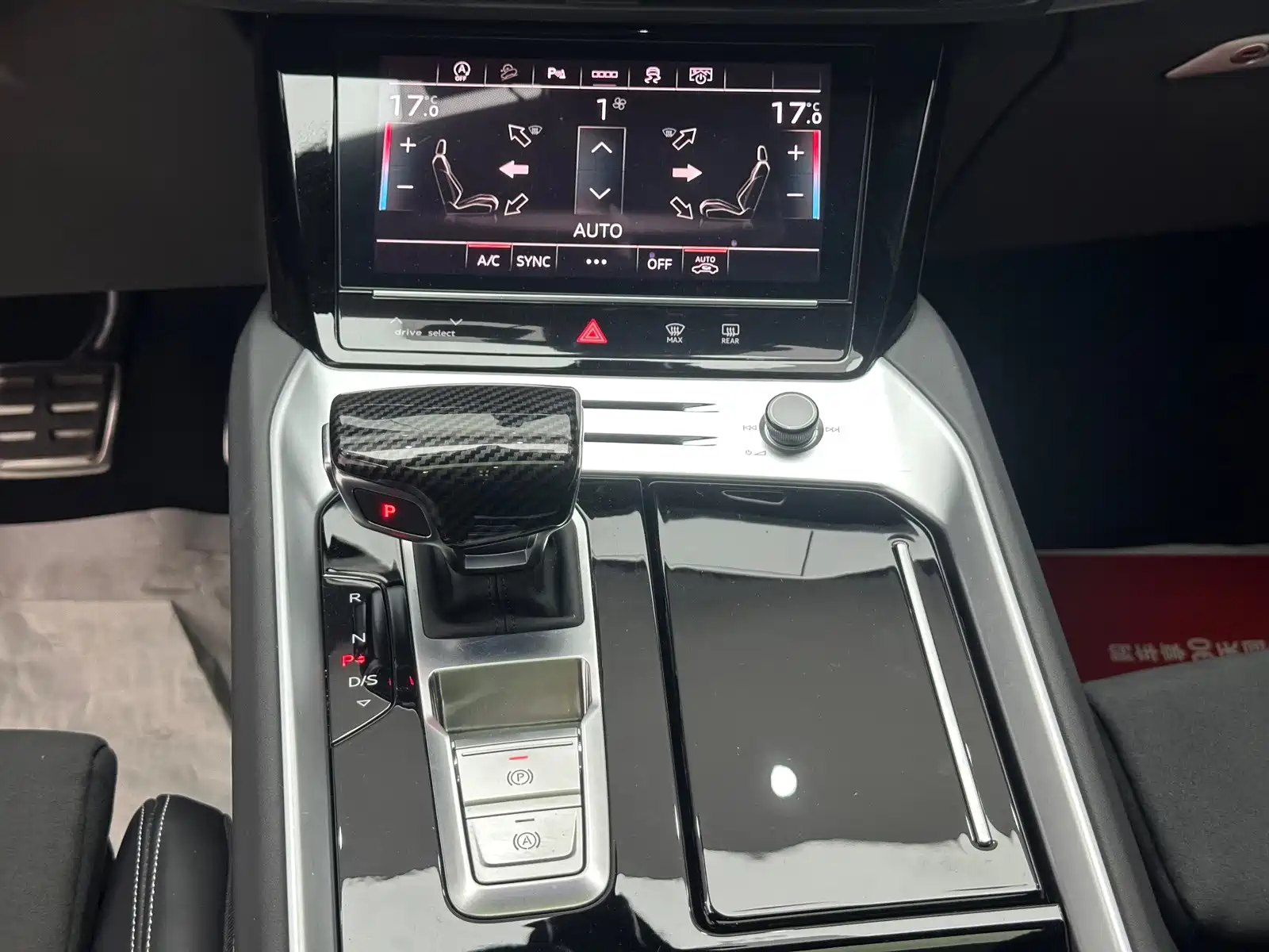 صورة 13 - Audi Q6
