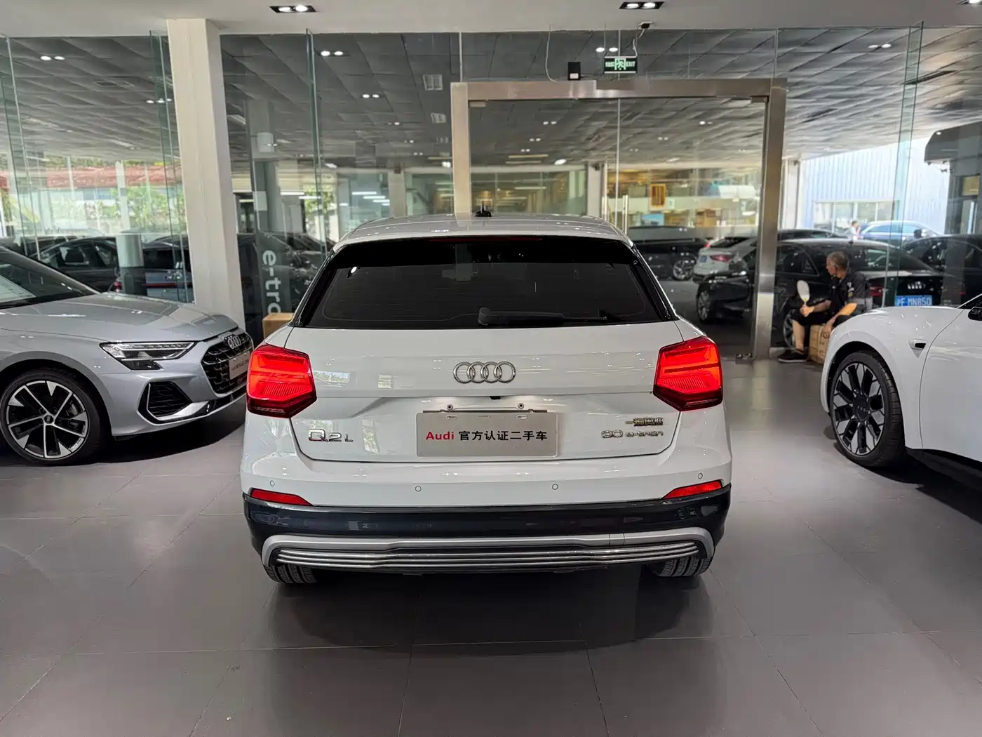 Audi Q2L e-tron 2020 2019 Q2L e-tron Pure Electric Smart Enjoyment