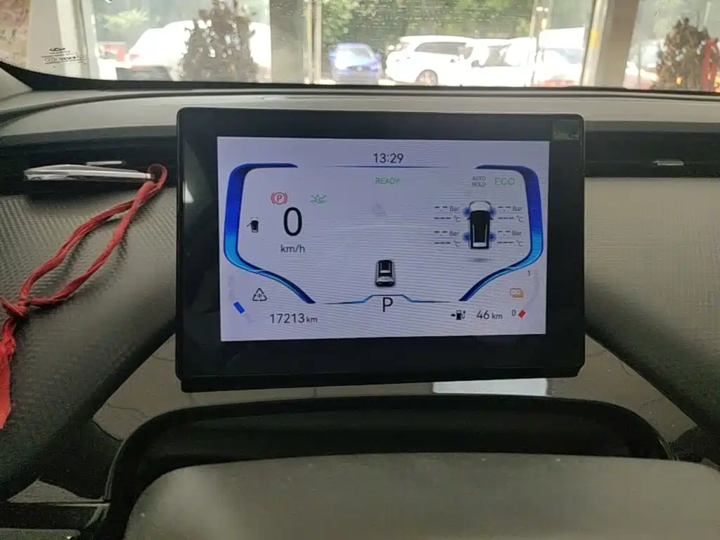 Chery New Energy Chery Wujie Pro 2022 2022 Model 301km Mythical Beast Edition LFP