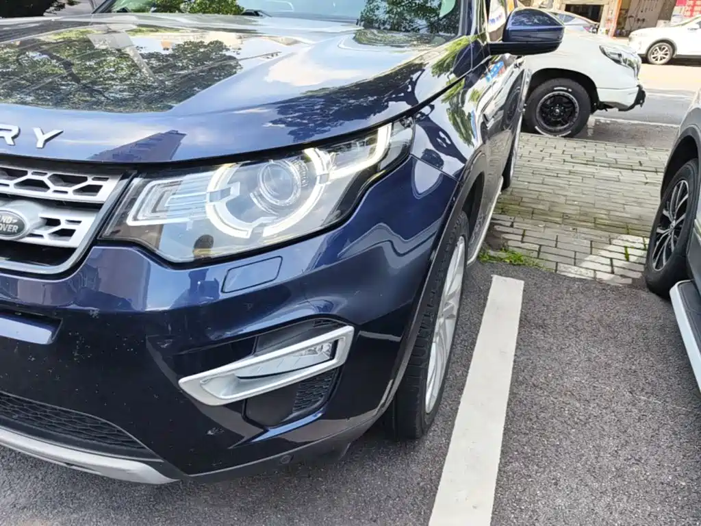 Land Rover Discovery Sport (Import) 2015 2015 2.0T HSE Luxury