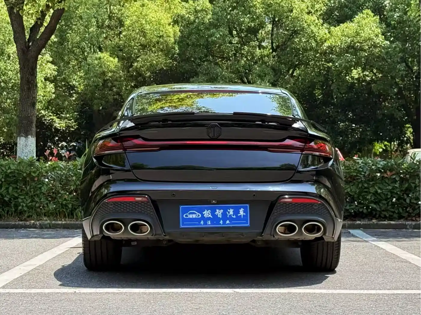 MG MG7
