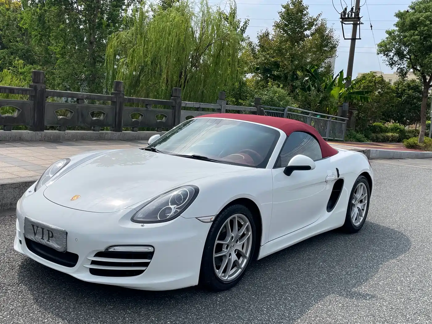 Porsche Boxster 2015 Boxster Style Edition 2.7L